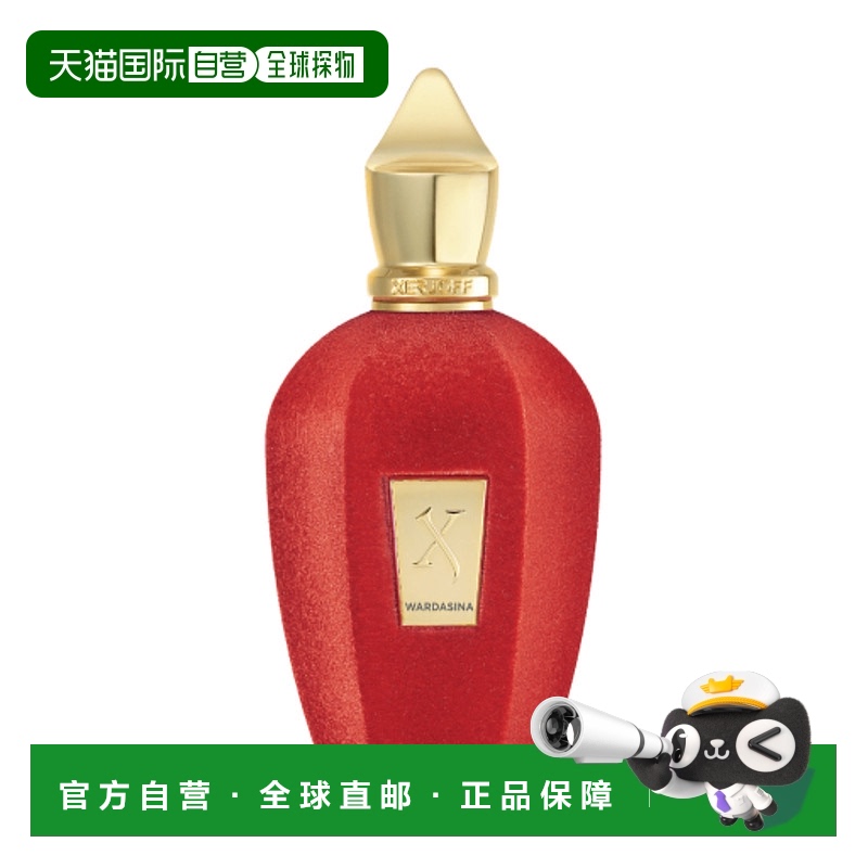 欧洲直邮Xerjoff希爵夫 V系列-异域玫瑰Wardasina 香水100ml