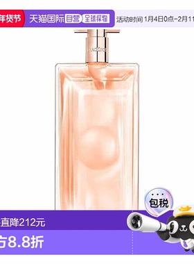 欧洲直邮兰蔻全新idole是我淡香水玫瑰暖茶100ml花香木质调正品