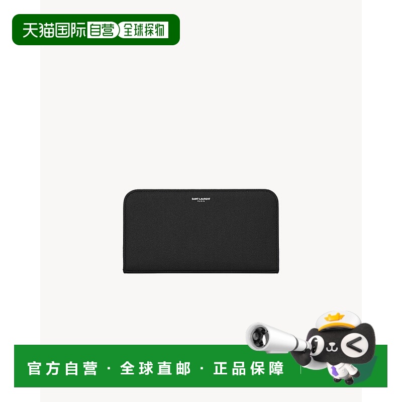 欧洲直邮YSL (2025) SAINT LAURENT PARIS 大号粒纹压花皮革拉链