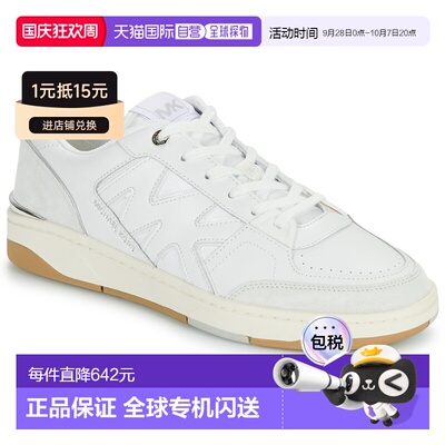 欧洲直邮Michael Kors MMK男士时尚休闲鞋板鞋男鞋 42S4RBFS1D