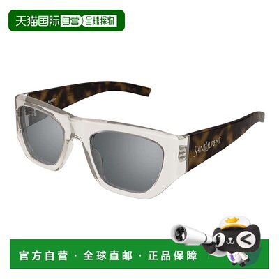 香港直邮Saint Laurent 圣罗兰 女士 -sunglasses 太阳镜 SL74000