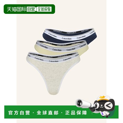 1h可退 香港直邮calvin klein/凯文克莱 女士 文胸