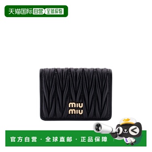 香港直邮Miu Miu 折叠钱包 5MC103AFPP缪缪