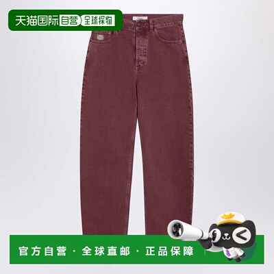 1h可退 香港直邮Chloe 蔻依 女士 深粉牛仔裤 CH26SDP30152直筒裤