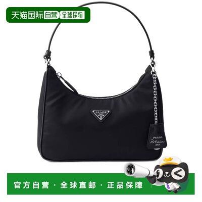 1h可退 香港直邮Prada 普拉达 女士 BORSA 迷你手提包 1N204PR064