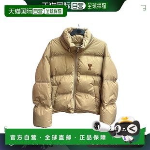 1h可退 香港直邮Ami Paris 男士 长袖棉服 HJK403PA0009 beige米