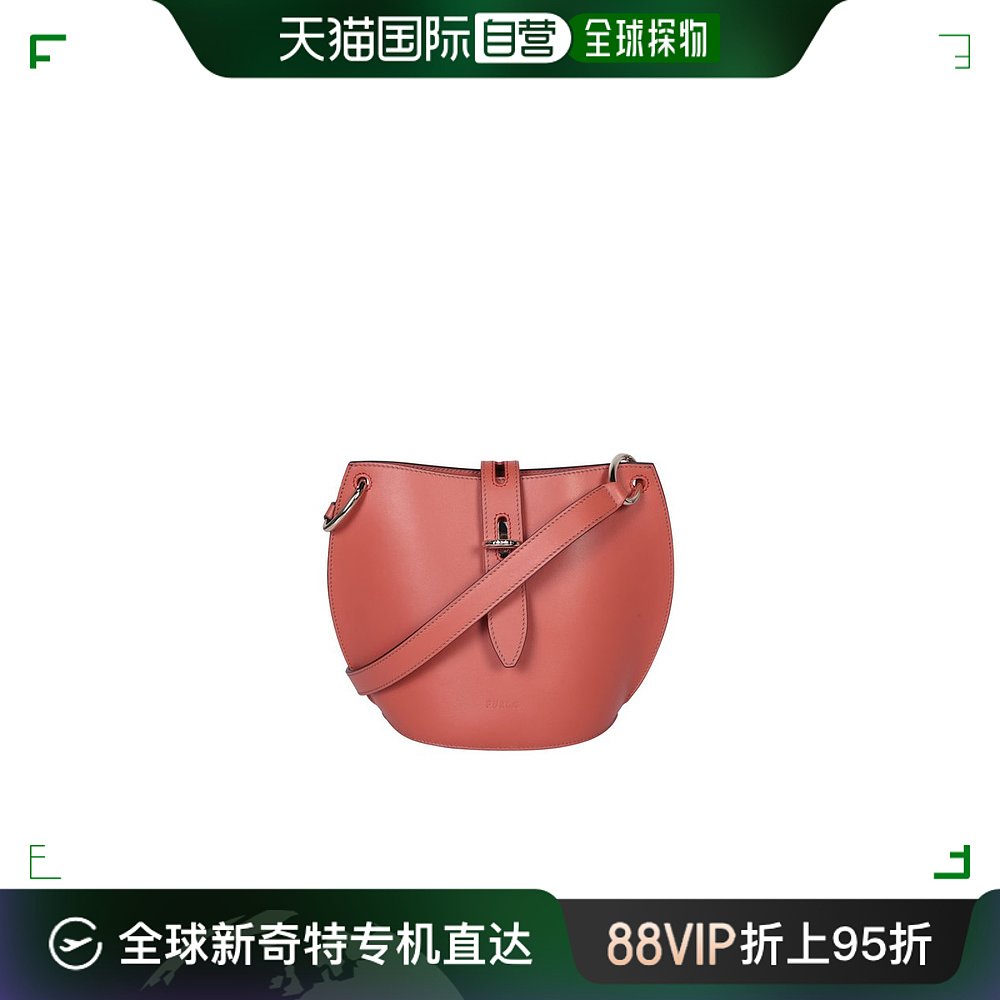 香港直邮FURLA 芙拉 女士 Furla Unica 徽标压花单肩包 WB00913AX 箱包皮具/热销女包/男包 通用款女包 原图主图