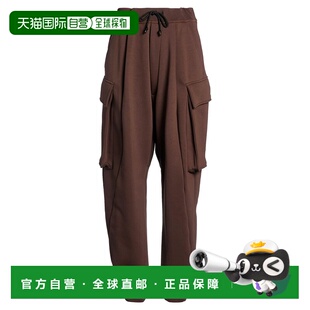 女士 二次方 工装 长裤 舒适 1h可退 brown棕色 香港直邮Dsquared2