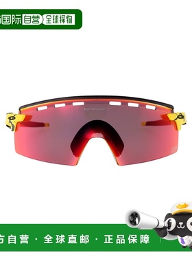 1h可退 香港直邮Oakley 欧克利 女士 TDF SPLATTER 醋纤太阳眼镜