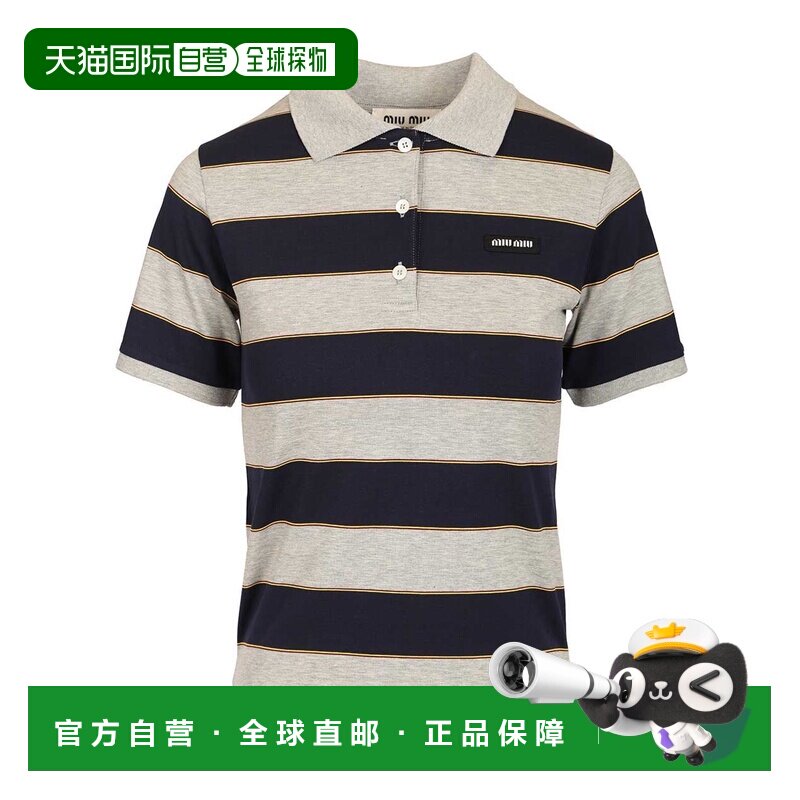 Miu Miu 条纹Polo衫 MJN53614RTSOOO短袖学院风 【付后1h可退】