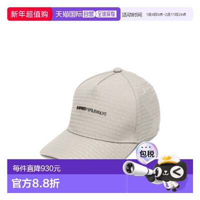 1h可退 香港直邮Emporio Armani 安普里奥 阿玛尼 男士 徽标棒球