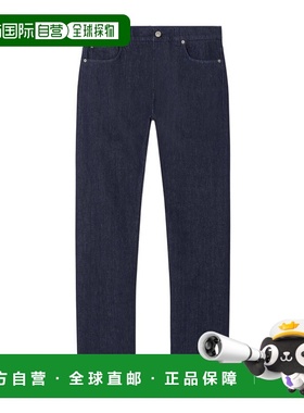 香港直邮Versace 腰带环牛仔裤 10158441A12477直筒裤