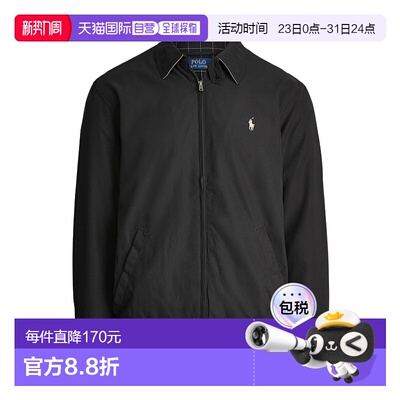香港直邮Polo Ralph Lauren 长袖休闲夹克 MNBLOTWM5A10025拉链新