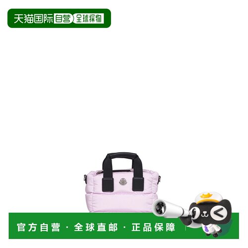 香港直邮MONCLER 女士单肩包 L109B5L00004M62755【付后1h可退】