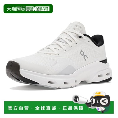 美国直邮On 男士 CloudPulse 2 跑鞋 Colorful 舒【付后1h可退】
