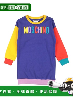 1h可退 香港直邮Moschino 莫斯奇诺 女童 连衣裙童装 purple紫色