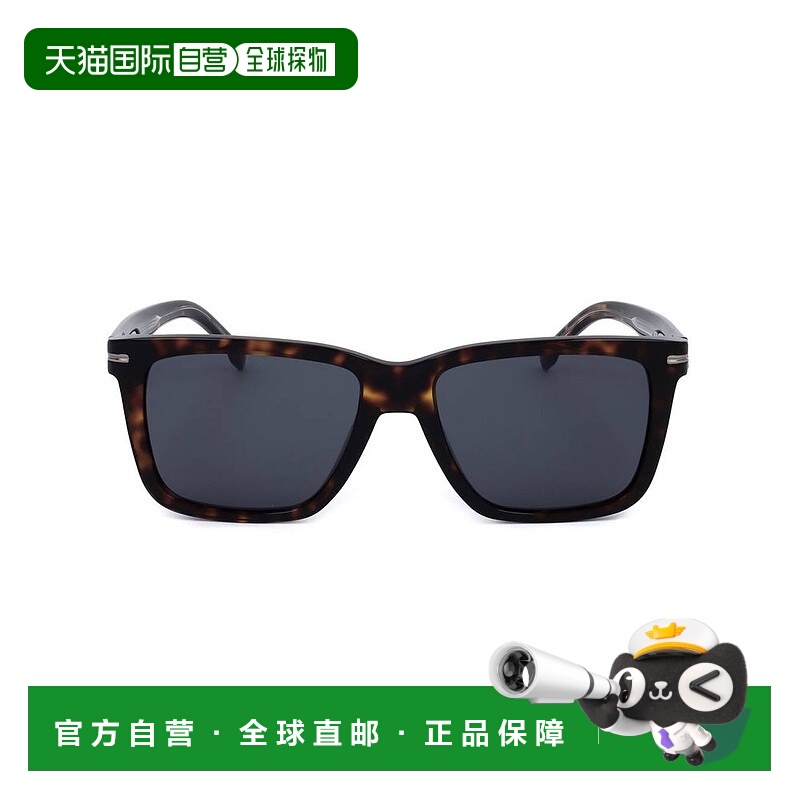 1h可退 香港直邮Hugo Boss 雨果博斯 男士 Boss 矩形框太陽眼鏡 B