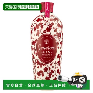 Grapeberry Purple 欧洲直邮Generous Gin