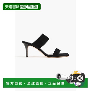 1h可退 香港直邮aeyde 女士 Varvara 绒面革凉拖 VARVARAKIDSUEDE