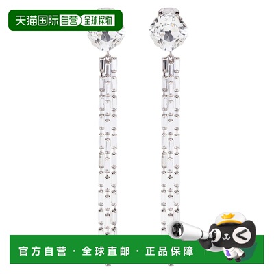 香港直邮ALESSANDRA RICH 亚历山德拉.瑞秋 女士 流苏耳环 FABA33