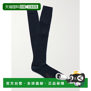 1h可退 Loro Piana 诺悠翩雅 男士 Sottile 罗纹羊毛羊绒袜子