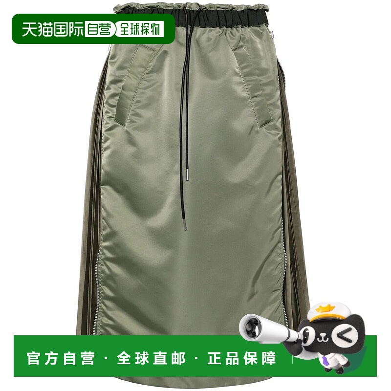 1h可退 香港直邮Sacai 女士 抽绳半身裙 SCW204 green绿色 舒适时