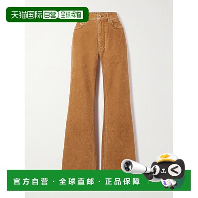 1h可退 Rabanne 女士 高腰喇叭牛仔裤 25PCPA328CO0507直筒裤