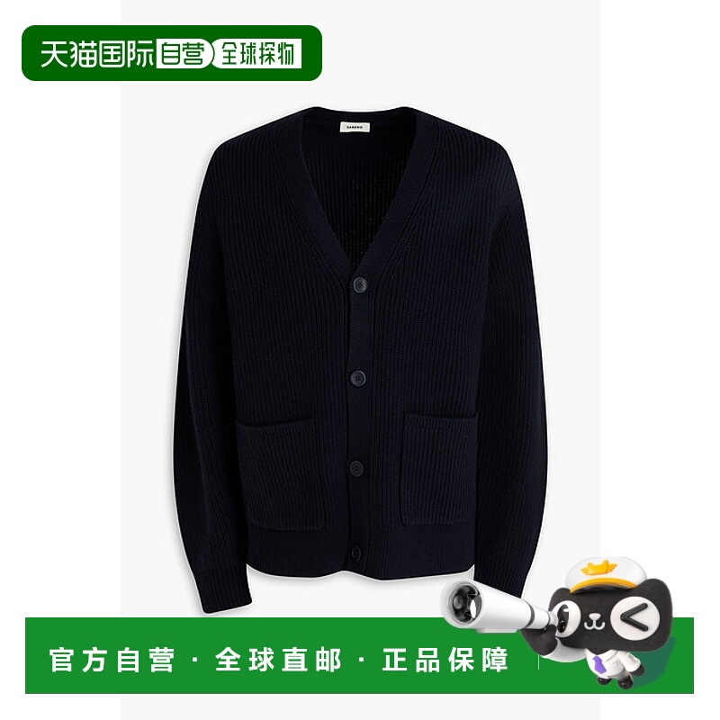1h可退 香港直邮Sandro 男士 罗纹羊毛羊绒混纺针织开衫 SHPTR005
