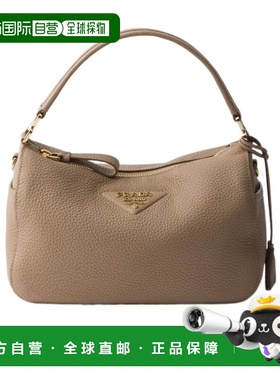 香港直邮Prada 拉链单肩包 1BC2772DKVVONO手提包