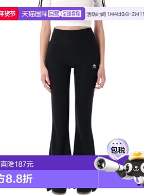 1h可退 香港直邮Adidas 女士 黑色罗纹喇叭棉质打底裤 IW5727BLAC