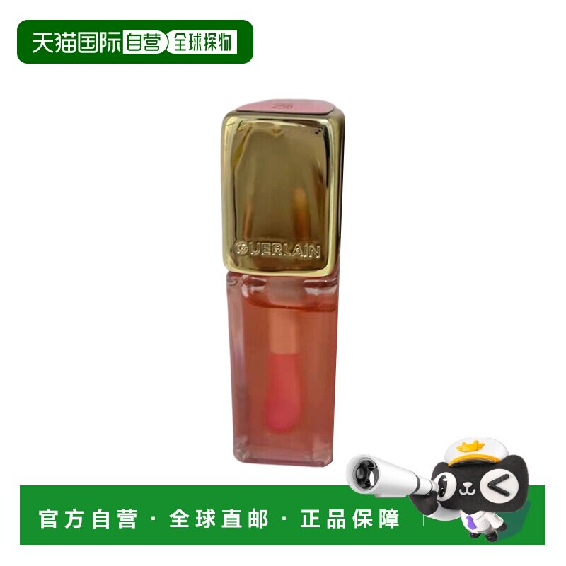 欧洲直邮guerlain 女士 口红唇膏娇兰滋润