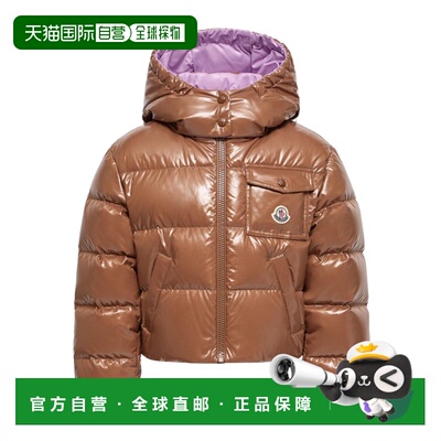 香港直邮Moncler New Andro连帽羽绒服 L29541A00003597EU
