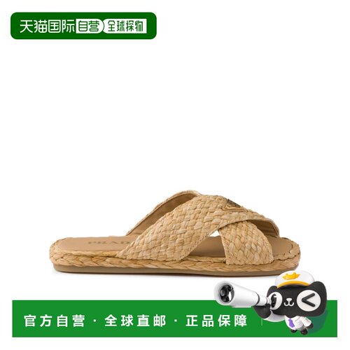 香港直邮Prada 露趾拖鞋 1XX750027F020一脚蹬普 【付后1h可退】
