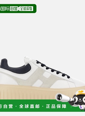 自营欧洲直邮Hogan H-Stripes男鞋运动鞋灰色/白色