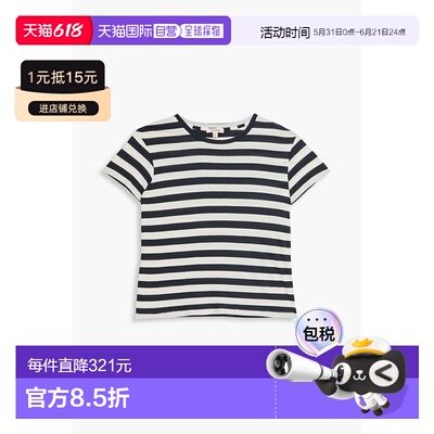 香港直邮NILI LOTAN 女士 Brady 条纹棉针织T恤 10322K61DARKNAVY