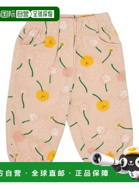 1h可退 香港直邮Stella McCartney 松紧腰休闲裤 TV6100Z2248