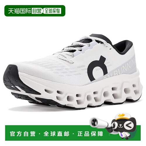 美国直邮On 女士 Cloudmonster 3 跑鞋 White 白色时尚舒适昂跑