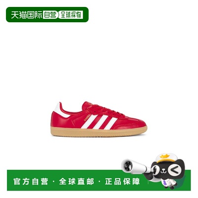 1h可退 香港直邮Adidas 男士 Samba Og 运动鞋 JR0881 舒适时尚