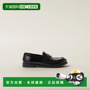 1h可退 欧洲直邮MIU MIU 缪缪 26春夏 5D773D_ULX_F0002_F_020 女