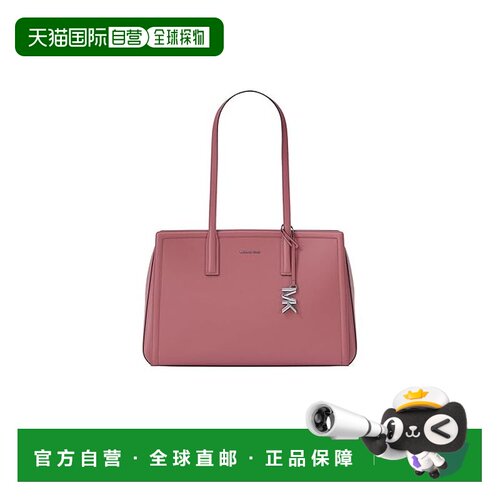 1h可退美国直邮Michael Kors 迈克高仕 女士 中号手提包斜挎包 La