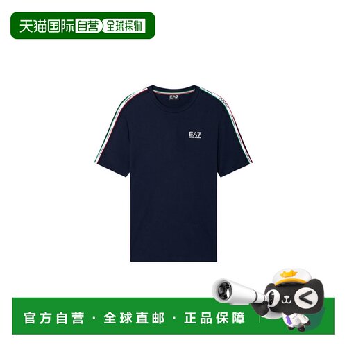 欧洲直邮EA7 男士户外T恤 7M001861AF12503UB102 【付后1h可退】