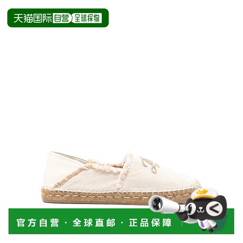 欧洲直邮jimmy choo 女士 休闲鞋