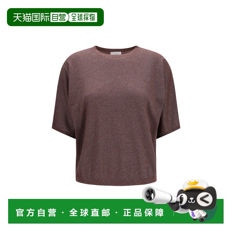 香港直邮Brunello Cucinelli 布内罗 古奇拉利 女士 短袖羊绒真丝