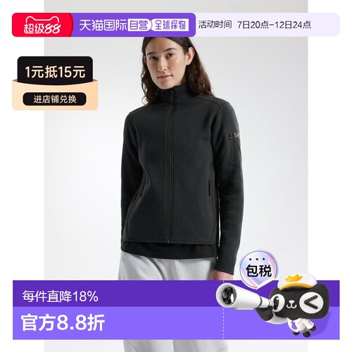 欧洲直邮Arc'teryx COVERT开襟衫女士始祖鸟抓绒外套户外抓绒衣
