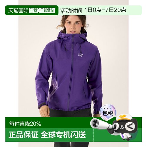 欧洲直邮Arc'teryx BETA SL JACKET 女装始祖鸟户外夹克