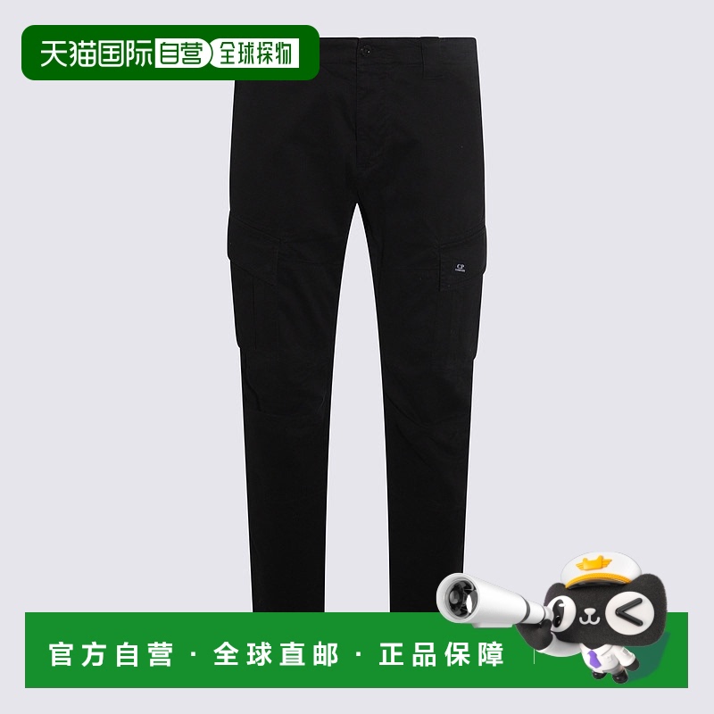 1h可退 欧洲直邮c.p.company 男士 休闲裤