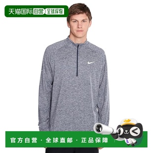 1h可退 香港直邮Nike 耐克 男士 Stride Running 汗速排1/4拉链上