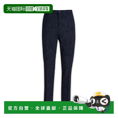 1h可退 香港直邮Etro 艾特罗 男士 PANTALONI 长裤 1W71540140200
