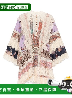 香港直邮ZIMMERMANN 女士 Rhiannon Billow 迷你连衣裙 3308DSS25