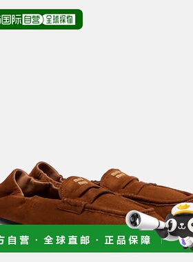 1h可退 香港直邮Miu Miu 缪缪 女士 Ruches 徽标绒面革乐福鞋